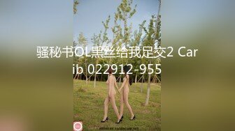 [MP4/477MB]《居家摄像头破解》黄发少妇和中年老公各种姿势啪啪