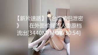 STP18690 苗条纹身少妇第二场，翘起屁股摆弄后入抽插大力猛操