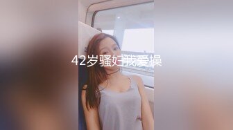 第一人称看18岁成都小母狗的口活表演