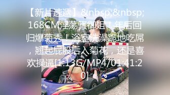 [MP4]STP30509 國產AV 麻豆傳媒 BLX0046 兒子的性愛指導員 淩薇 VIP0600