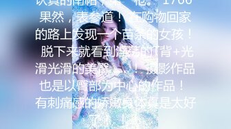 【窈窕❤️白皙尤物】桃乃沐香奈✨ 极品推特校花级女神 黑丝淫欲猫女郎 超主动淫技挑逗硬爆 美妙酮体