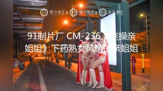 [MP4/ 1.35G] 眼镜哥酒店约操朋友介绍 零零后极品白皙嫩乳少女，逼紧胸挺&nbsp;&nbsp;4K高清版