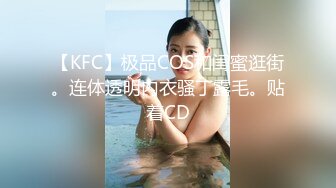 [HD/0.8G] 2024-11-11 星空传媒XKKY-017畜生儿子用大鸡巴治疗昏迷不醒的妈妈