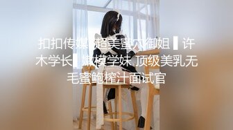 精彩绝伦！4男大战1女