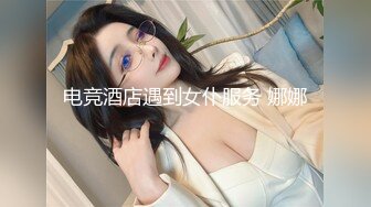 ❤️调教女神❤️丝袜母G被所在金属架子上 下体插着炮机 主人还一直挠脚心 开发肛门 白浆直接冒出来了 上辈子是不是个水奶牛 (5)