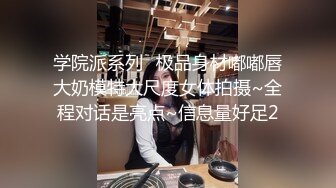 国产AV 果冻传媒 绿奴 带下属玩弄自己老婆 李娜