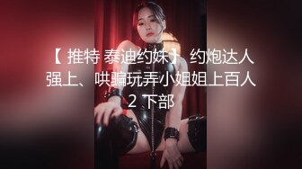 《监控破解》纹身大叔约炮短发少妇先干一炮累了叫碗面吃补充点体力再干一炮