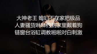 顶级鉴黄电报群 精选上百位顶级美女性爱啪啪【438V】 (301)