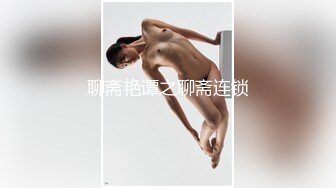 后入打屁股少妇