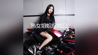 吃药干新疆人妻 出差工作对接的一个人妻一周拿下 白嫩高挑黑丝露脸