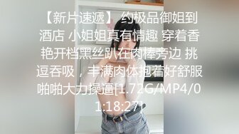 大學生Hebe20歲, 非常白淨同粉嫩, 只拍過一次拖, 性經驗唔多, 可能因為咁身體非常敏感, 反應叫聲都超正 第2Q part1 (3)