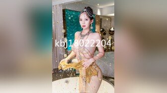 kcf9.com-2023-2-23【用利顶你】爆乳外围小姐姐，扒掉衣服揉搓骚穴，骑乘位打桩机，连续搞了两炮.MP4