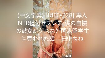 【新速片遞】&nbsp;&nbsp;&nbsp;&nbsp;♈♈♈【新片速遞】2023.11.30，【tui丶探花】，按摩店好一通忽悠勾搭，30多岁小少妇，白臀撅起果断插入干逼[369M/MP4/01