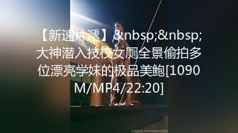 [MP4/ 492M] 舞蹈系校花 一个不够 多人轮肏极品舞院校花长腿女神 黑丝诱惑淫水飞溅 掰开小骚逼无套内射