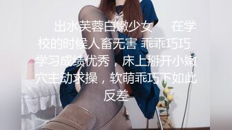 真實母女秀,眼鏡學霸女被風臊豐滿老媽拉下海,壹個乖乖的,壹個熟透了