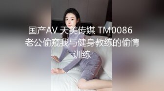 女厕全景偷拍 超漂亮的美少妇拉屎 鲍鱼黑的不得了 人美B遭罪