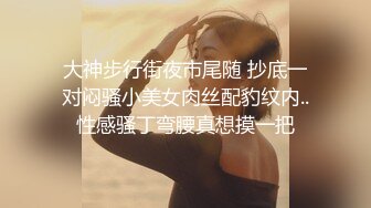 【AI换脸视频】鞠婧祎 欲求不满的人妻在外寻找安慰