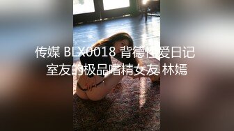 【新片速遞】 ✨国产网黄福利姬「SLRabbit」OF性爱私拍 黑丝双马尾白虎嫩逼被金主爸爸调教[1.22GB/MP4/28:24]