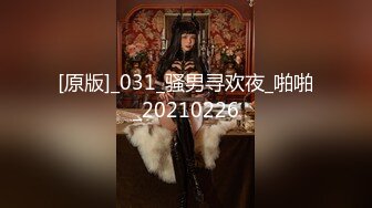 [MP4/ 661M] 漂亮美眉吃鸡啪啪 被五花大绑无套输出 操喷了 爽叫不停 内射白虎小粉穴