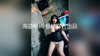 【究极核弹淫荡母狗】极品网红『美杜莎』七月最新付费私拍《制服反差女主播》制服高跟诱惑爆操高潮 (1)