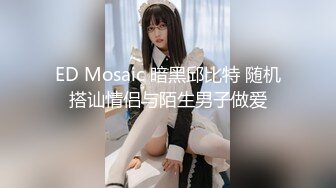 不是探花也不是演的，约了个整了容的漂亮女神