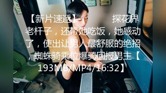 【自录】 韩国BJ【顺德】自嗦乳头抖奶骚舞，顶级颜值笑容甜美，6.21-7.10直播合集【27V】 (7)