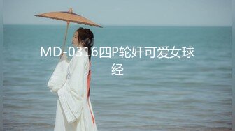 【乡村寻花】10.18和老铁约战东北豪爽骚浪嫂子疯狂玩3P轰趴 极品粉嫩小穴 边看自己直播边被轮操玩穴 高清源码录制