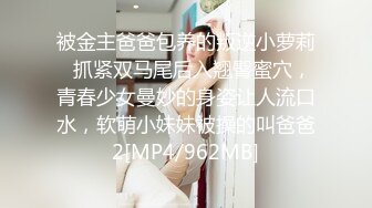 源源不断的母乳与无止境的性欲