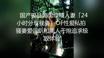 渔网袜小女友后入爆操叫BB