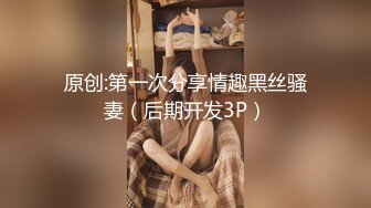 ❤️❤️纯欲系天花板，双马尾清纯美少女，酒店干小骚逼，细腰极品蜜桃臀，第一视角后入，大力撞击爽翻