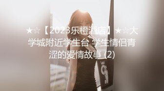 女厕全景偷拍18位妆容精致的小姐姐