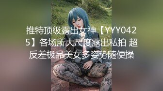 肉多多的女生，很可爱 2