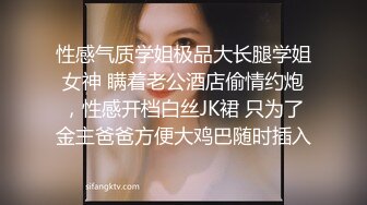 【超顶❤️情趣诱惑】啵啵小兔✨ 吊带丝袜情趣睡衣美妙身材尤物 吸吮蜜穴媚眼拉丝 超深后入极限顶宫抽送