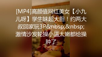 [2DF2] 2020最新p站非常火的宜家事件女主角fullfive高端设备耳音、颅内高潮简称asmr销魂自慰不一样的视觉听觉刺激4k原版 - soav[MP4/250MB][BT种子]