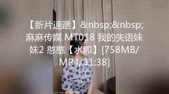 [MP4/1.2G]大陸AV劇作：繼父與我 前妻女兒突然到訪彌補母親的背叛不顧倫常浴室口交舔逗調情徹夜啪啪 720p