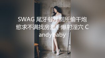 【露露儿酱】小区的物业美女真骚，办公室偷偷玩跳蛋，到厕所自慰，奶子大逼逼肥美 (9)