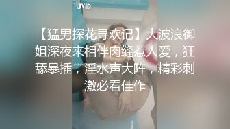 曲靖小母狗吃鸡