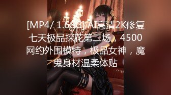 [MP4/ 2.68G]&nbsp;&nbsp;榨精机少妇全程露脸伺候三个大哥激情啪啪性爱直播，被几哥大哥各种蹂躏爆草