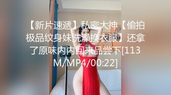 不戴套操汕头小林看她自摸奶子-少女-付费-约炮