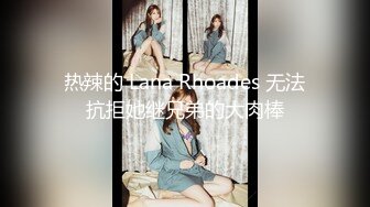 【极品媚黑❤️重磅核弹】绿帽男找黑超大屌3P轮操娇俏美人妻 黑超猛男操完娇妻瘫痪忍不住再操 高清1080P原档无水印