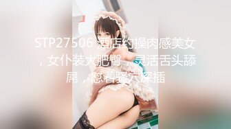 太原山财小女友