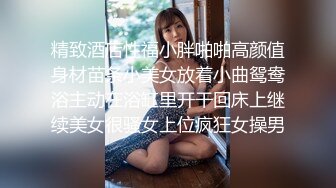 商场一路跟踪抄底JK裙美女没想到竟然没有穿内裤这下爽歪歪了