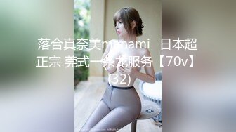 [MP4/ 565M] 大屌无套爆操内射美乳邻家姐姐 漂亮美乳+极品粉穴