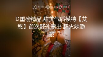 (轮奸体育生) (上集A) 球袜体育生轮奸初体验性侵调教沦为胯下玩物三飞轮番配种强制颜射