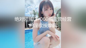 [2DF2] 我想来点欲情故纵的特殊性体验】骚货美乳莎莎勾引邻居无套内射 -[MP4/147MB][BT种子]