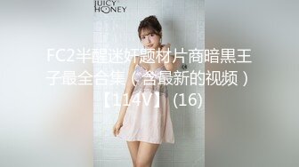 [HuaYang花漾]2021.10.28 Vol.458 熊小诺