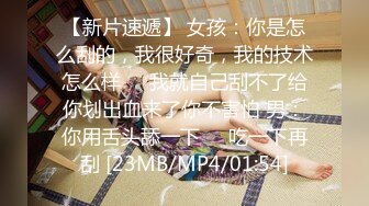 [MP4/1.55G]推特人形打桩机&nbsp;&nbsp;啊C 啪啪做爱合集 白浆横流，女主身材极品