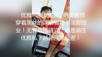 [MP4]炮机大黑牛伺候小少妇蒙上眼睛自慰&nbsp;&nbsp;穿上开档黑丝口交&nbsp;&nbsp;翘起极品美臀对着镜头&nbsp;&nbsp;扶腰后入操的直叫受不了