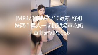 『小酒酱』风情万种性感女神 定制私拍娇嫩小屁眼白虎美穴同时玩弄 感觉要被撑爆了 看看女神私下是什么样 (2)