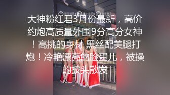 后续6-1亲姐姐看着电视剧被操，内附表姐跟亲姐腰臀逼对比图